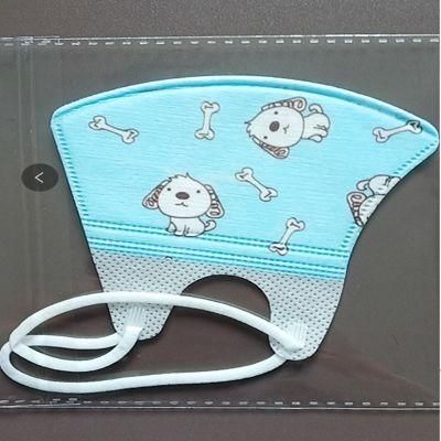 Kids Baby Children Smog Pm2.5 Dust Mouth Pollution Mask for Haze