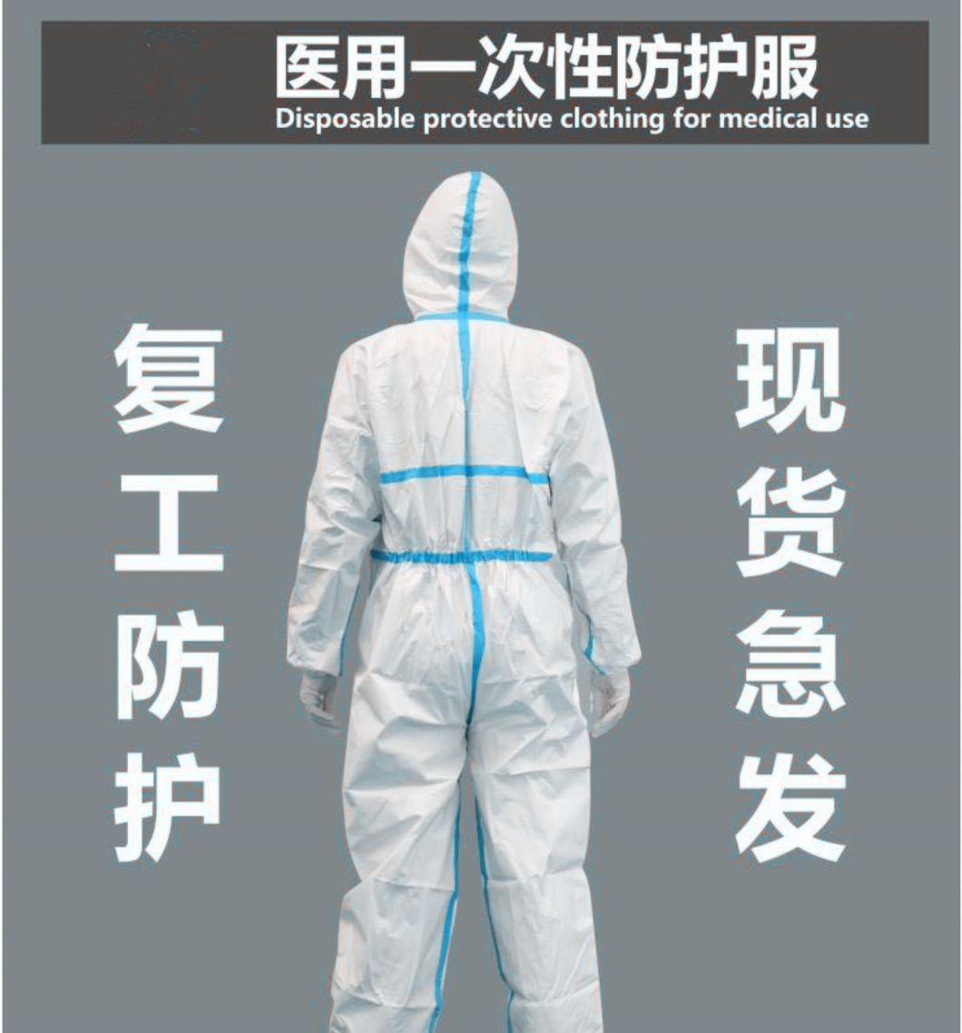 Medical One-Piece Protective Coverall (clothing)