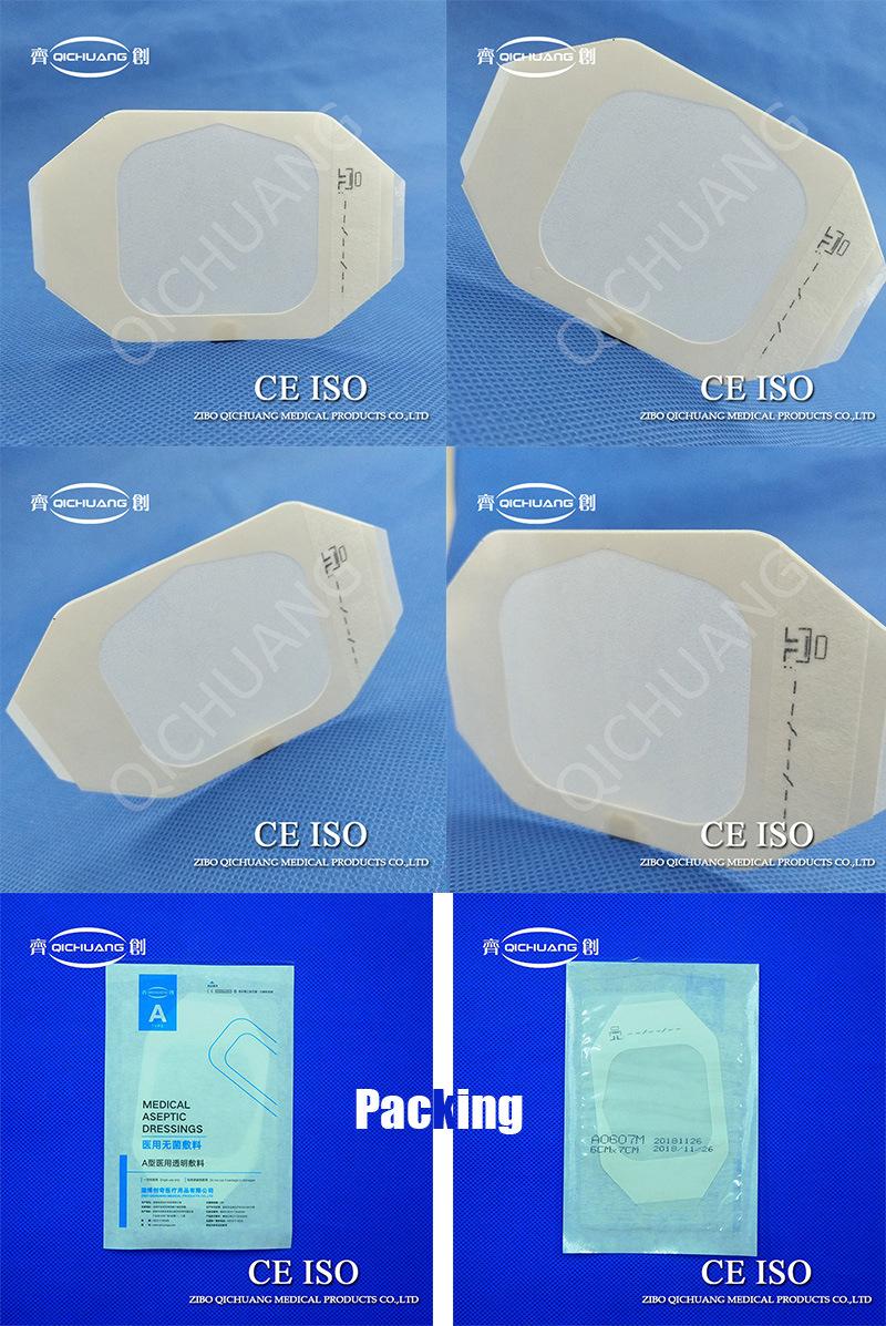 Medical Supplies PU Film Dressing with Frame