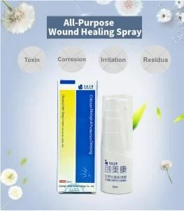Hot Sale All Purpose Medical Chitosan Liquid Protective Wound Dressing Spray