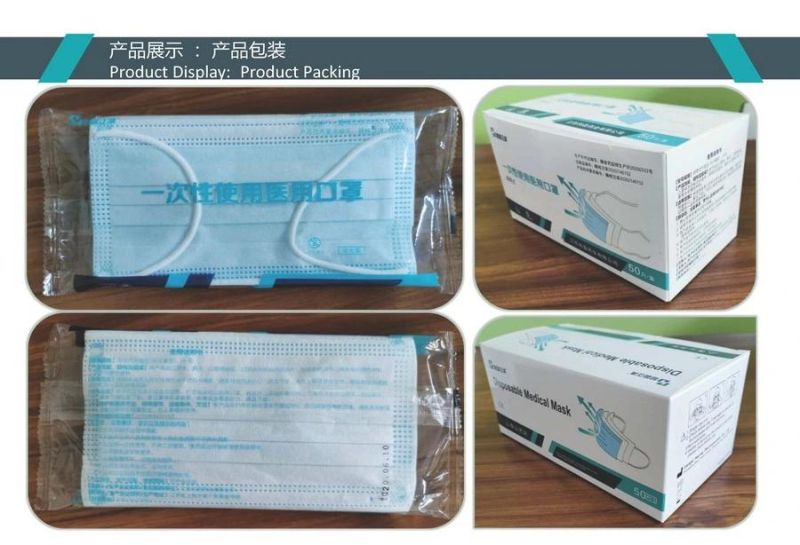 Manufacturer Medical 3ply Earloop Mouth Mask 3 Layer Disposable 3 Ply Medical Face Mask Aluminum Plastic