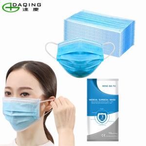 Top Sale Medical Mask Flat Disposable Adult Surgical Mask with 3 Layers CE Certification Non-Woven Earloop Surgical Use Blue