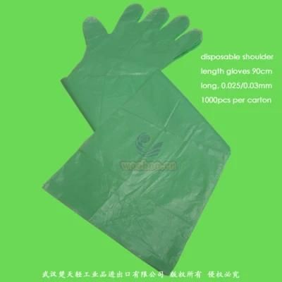 Disposable Arm Length Veterinary Gloves