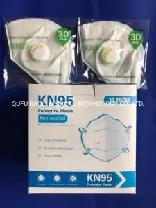 KN95 Face Mask Disposable Anti-Dust Non Valve Mask in Stock Face Mask KN95 5 Layers