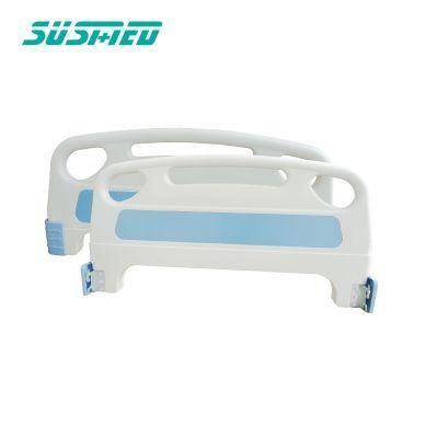 Hospital Bed Accessories Medical Bed Head and Foot Board Panel