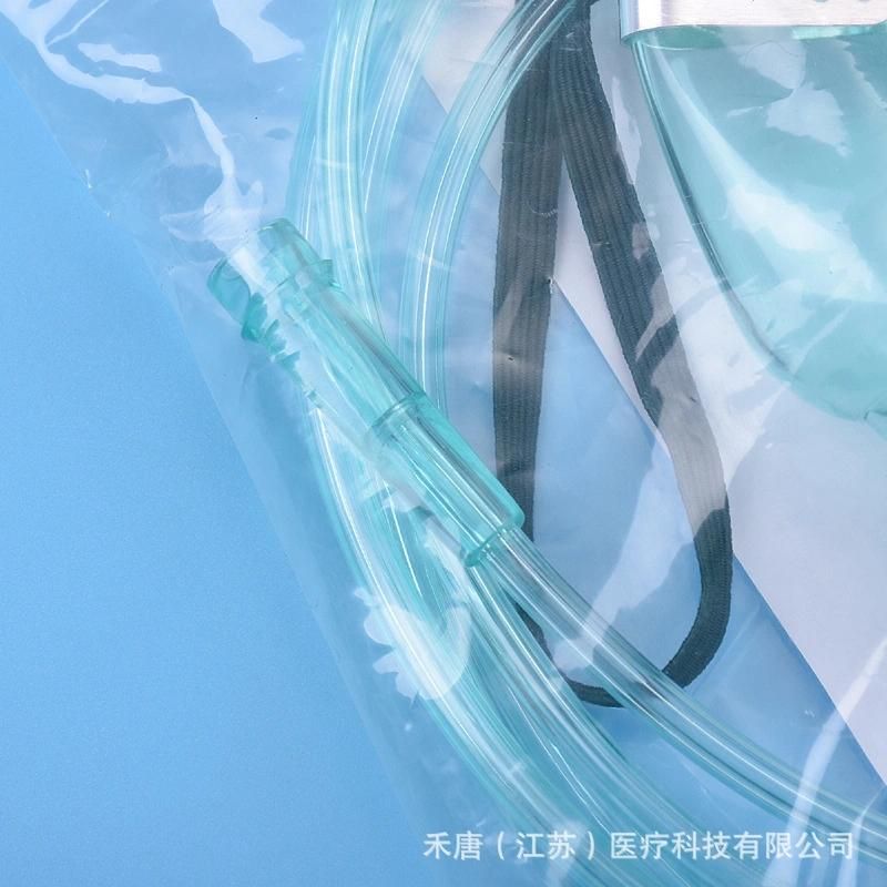 Disposable Oxygen Mask Oxygen Inhalation Maskadults and Children Large and Small Homebreathing Mask