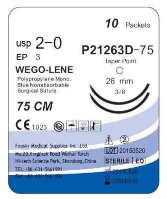 Blue Polypropylene Surgical Sutures Double Needles