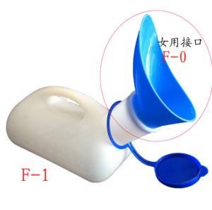 Urinal Portable Emergency Car Accessories Universal Mobile Toilet Shrinkable Mini Outdoor Camping PEE Bottle (Blue)
