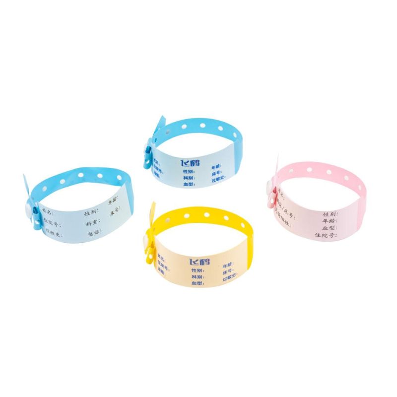 Waterproof Disposable Patient ID Bracelet Medical ID Wristband