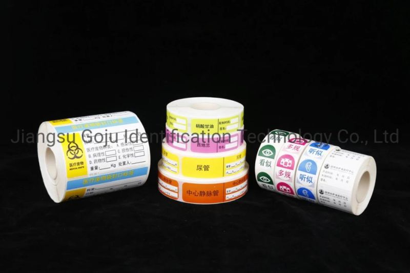 Labels for Hospital Waterproof Labels