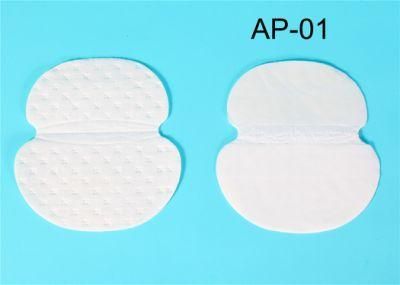 Adults Use Axillary Pad Cotton Armpit Sweat Pad Crutch Disposable Armpit Sweat Absorbent Pad