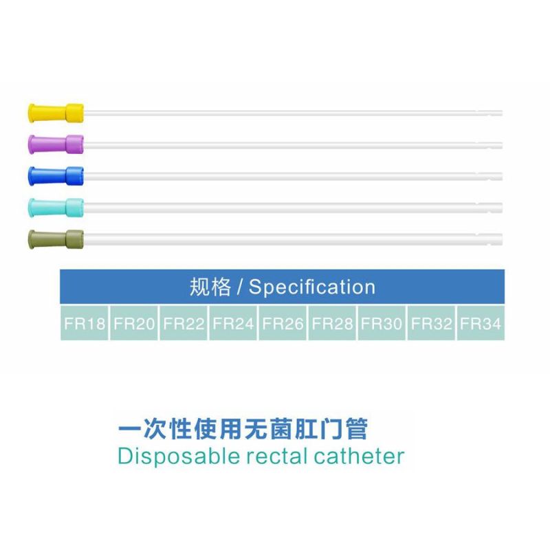 CE/ISO13485 Certified Disposable PVC Rectal Catheter with Factory Price