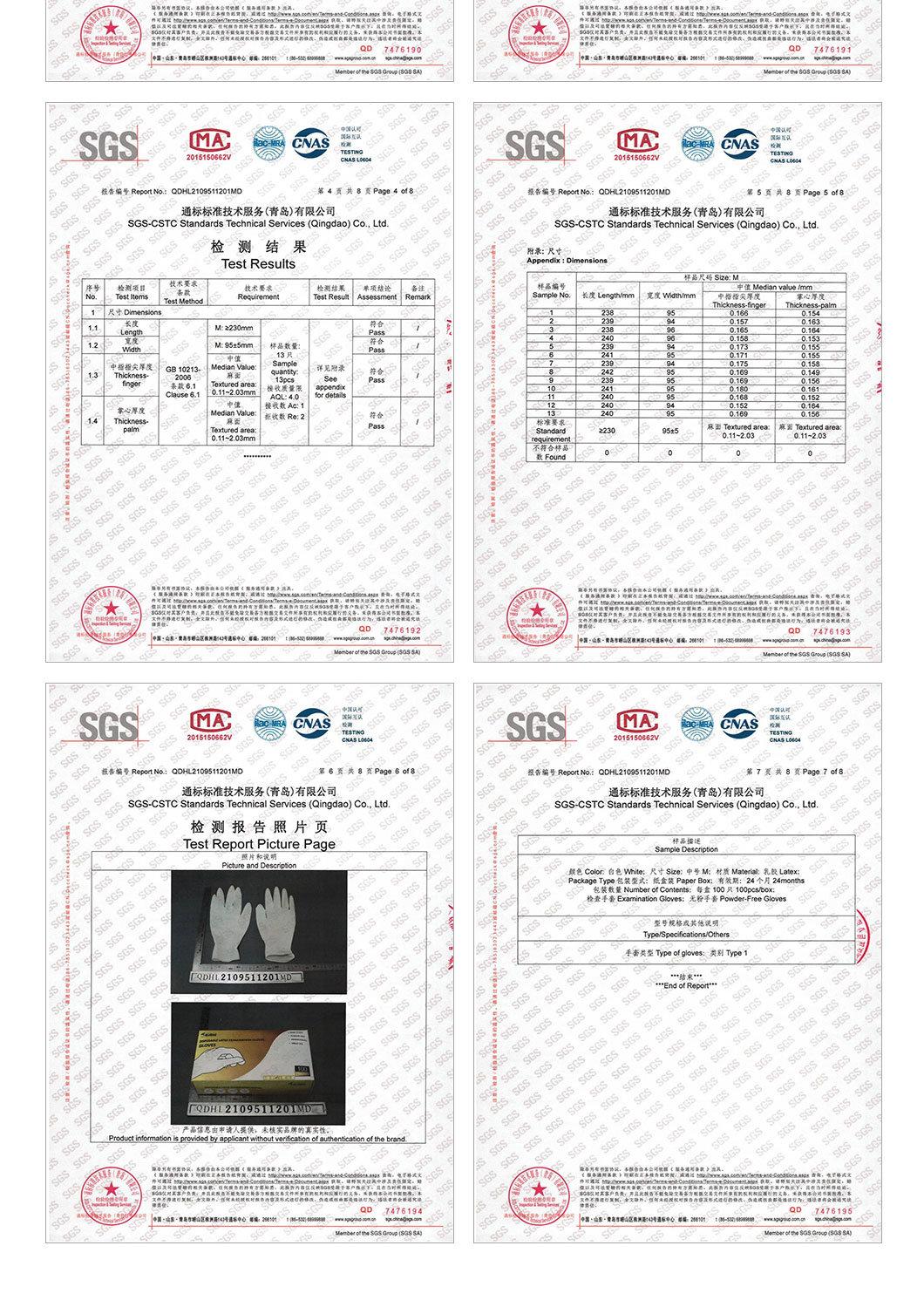 Gusiieguard™ Gusiie Gloves Disposable Thickening Latex Gloves for Medical Examination