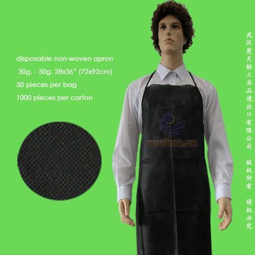 Disposable SMS Apron