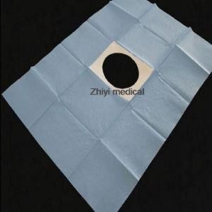 Disposable Surgical Drape (ZY)