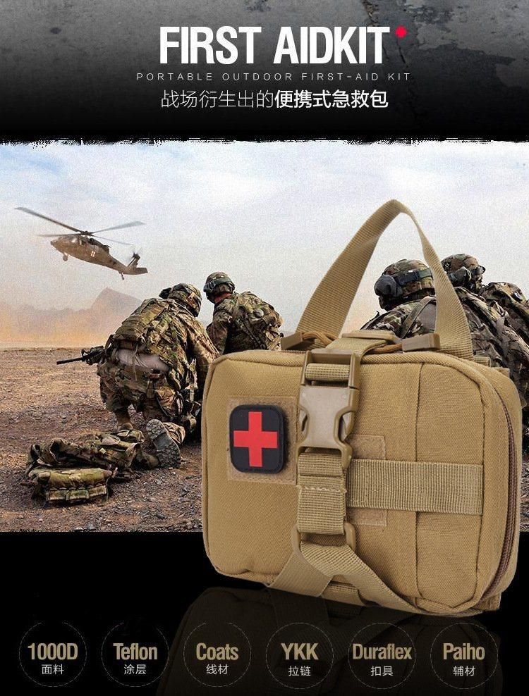 China Made Medical Surviving First Aid Kit Products