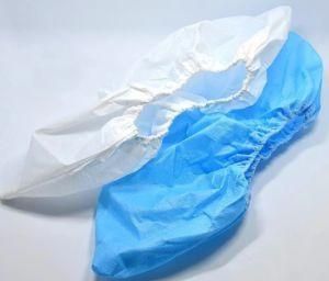 Seven Brand China Disposable Medical Shoe Cover with PE+PP