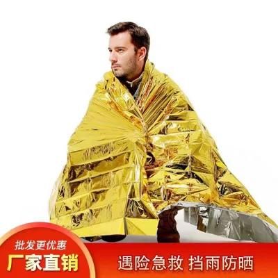 Space Foil Thermal Blanket Emergency Cover Sheet Survival First Aid Kit Festival