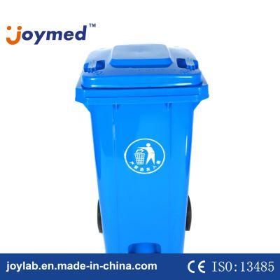 Outdoor Hospital Medical Plastic Garbage Bin Trash Can 120 Liter 240L Waste Bin