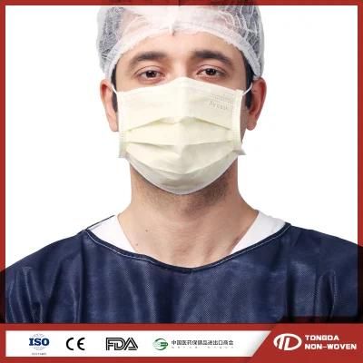 Protective Masks Disposable Masks Medical 3 Ply Material Surgical Face Mask