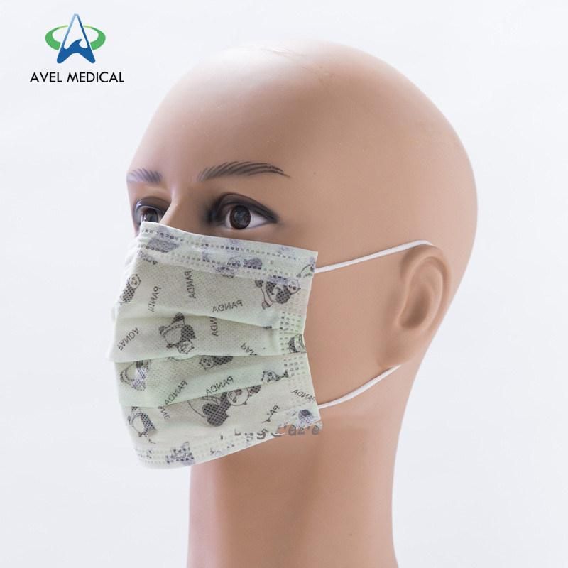 Pm2.5 Children′ S Colorful Anti-Dust and Anti-Smog Vehicle Protective Mouth Mask