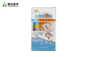 Cooling Gel Sheet/Fever Cooling Patch/Fever Patch for Children