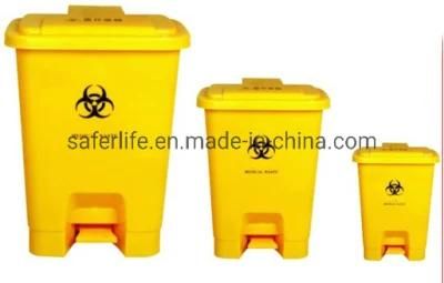 China Manufacturer Hospital Yellow Sharp Biohazard&#160; Medical&#160; Waste&#160; Disposal Containers Step-on
