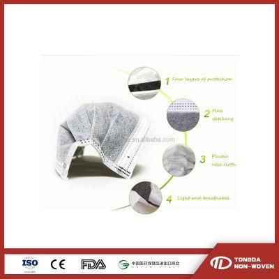 High Elastic Band Earloop Guards 4 Layer Activated Carbon Filter Mask