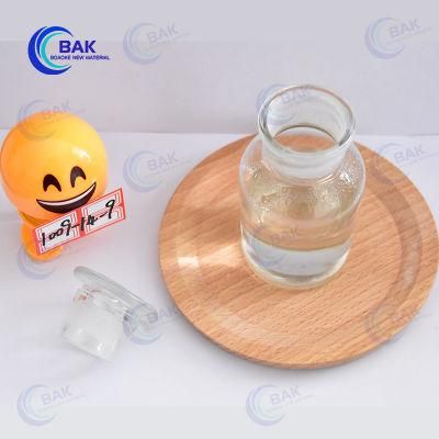 China Hot Sale RC Pharmaceutical Chemical CAS 1009-14-9/137-58-6/51-05-8 with Factory Price