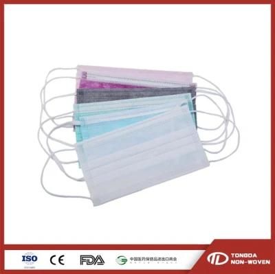 OEM Package Colorful Fiber Medical Surgical Disposable Face Mask Custom PP Color