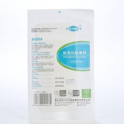 Non-Woven Super Absorbent Wound Dressing Adhesive Wound Dressing