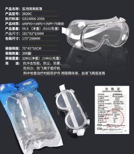 FDA Ce Approved Medical Goggles Antifog Goggles Protective Indirect Vent Safety Goggles