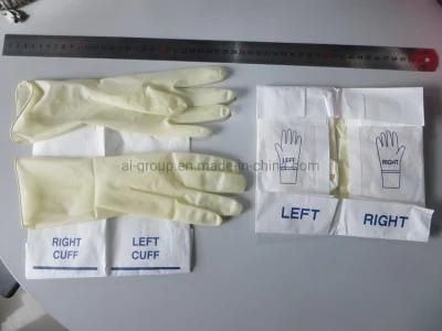 Medical Disposable Sterile Latex Surgical Gloves Sterilization