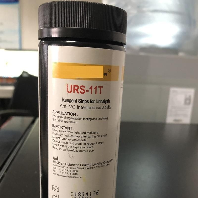 Protein Sugar Urinalysis Urine Keto Test Strips for Veteriinary