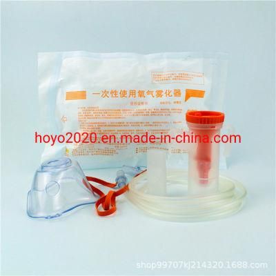 Nebulizer Mask Kit Mask Nebulizer Nebulizer Mask with Tubing