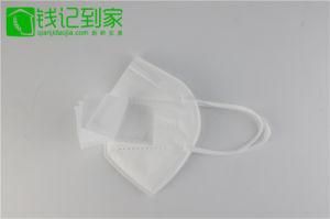 High Quality 5-Ply Protective Medical Face Mask with Earloop
