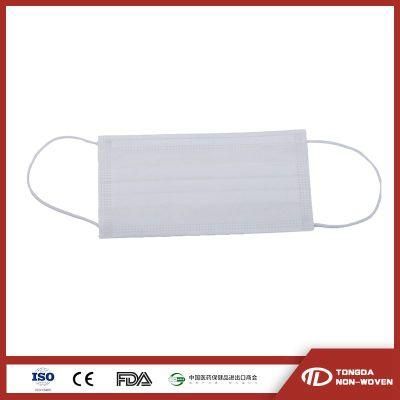 China First Batch White List Supplier 3 Ply Designable Surgical Face Mask