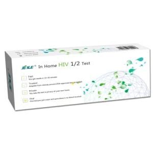 Certified HIV Saliva /Oral Test for Home Use OEM