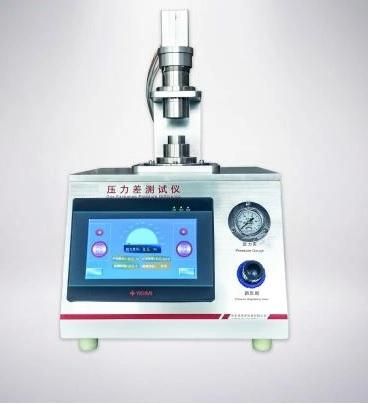 Masks Bacterial Filtration Efficiency Device