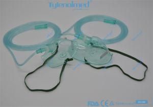 Single Use Oxygen Mask with FDA and Ce Certificate