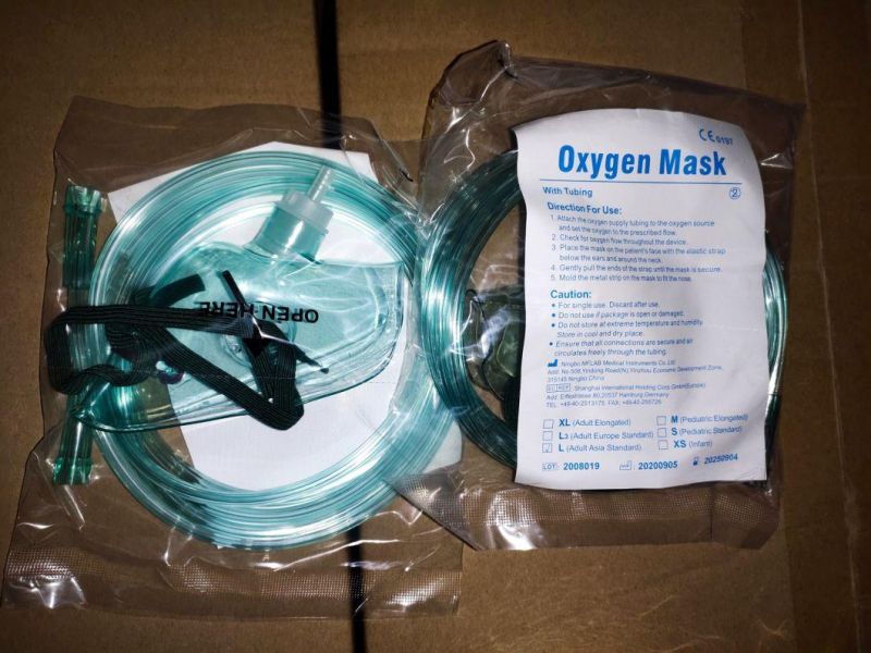 Disposable PVC Adult Pediatric Oxygen Mask