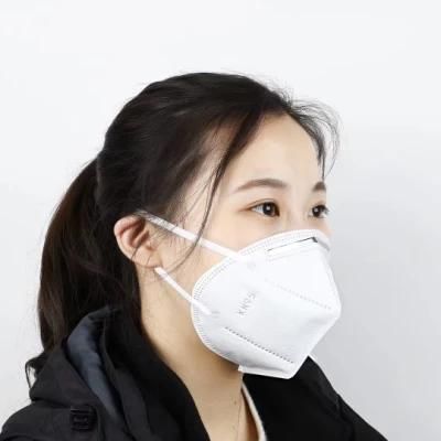 Disposable KN95 Mask 5-Layers Non-Woven Protective Breathing Nose Dust Mask for Face
