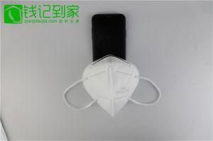 Stock Fast Delivery Non-Woven 5 Ply Surgical Medical Face Mask
