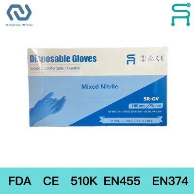 Disposable Powder Free Nitrile Blend Nitrile/Vinyl Gloves