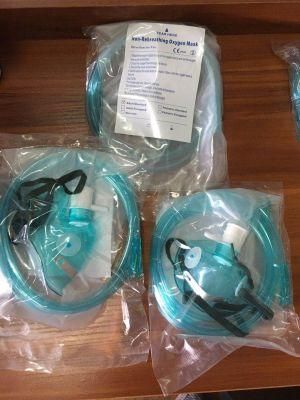 Medical Non Rebreathing Oxygen Mask with Reservoir Bag