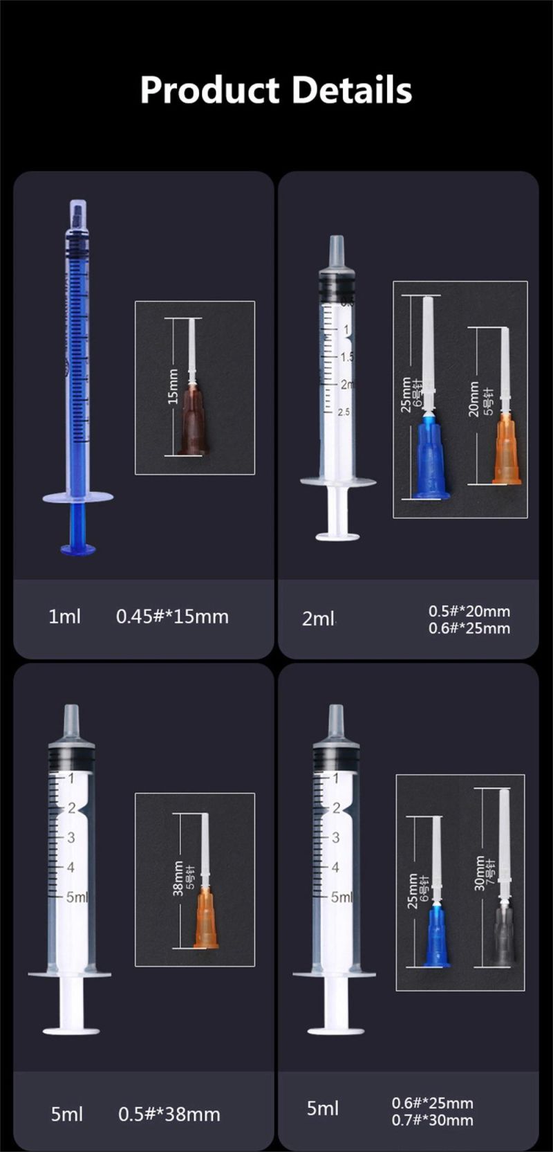Disposable Sterile Syringe Vaccine Feeding Plastic 1ml 2ml 3ml 5ml 10ml 20ml 30ml 50ml Luer Lock Syringe