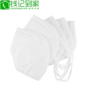 Nonwoven 5 Ply Facial Face Mask Disposable Medical Surgical Mask