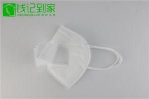 Disposable Fabric Masks Medical Surgical Mask 3-Ply Face Masks