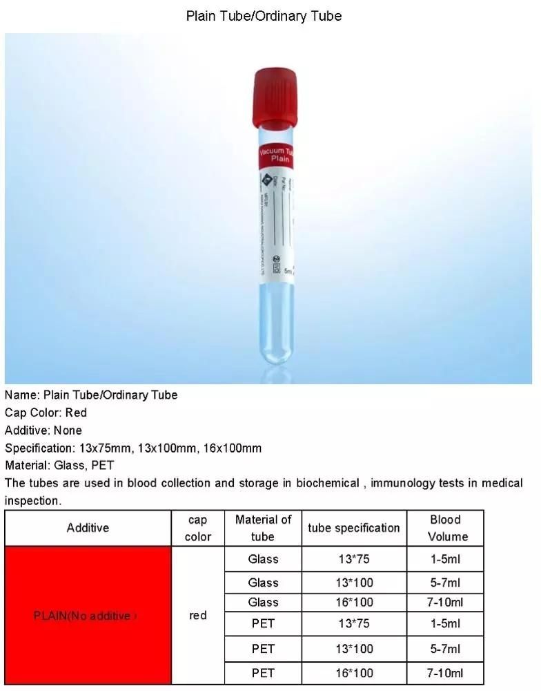 Vacuum Blood Collection Plain Tube CE Approved