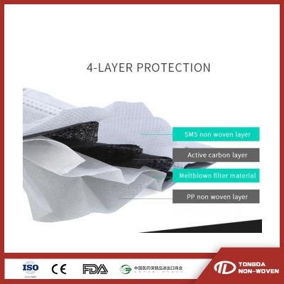 High Quality 4-Layer Disposable Mask Safety Protection Grey Activated Carbon Mask